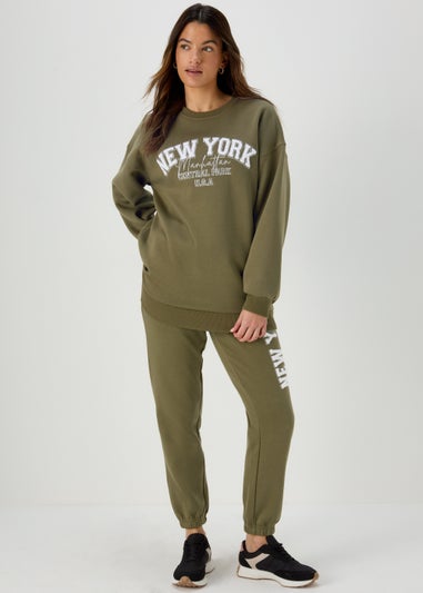 Khaki New York Joggers