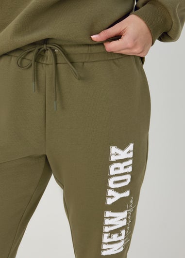 Khaki New York Joggers