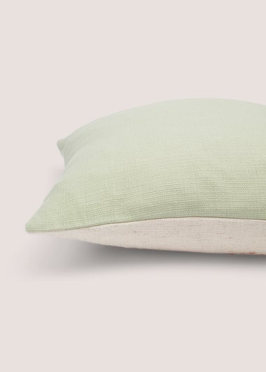 Green Embroidered Flower Cushion (43cm x 43cm)