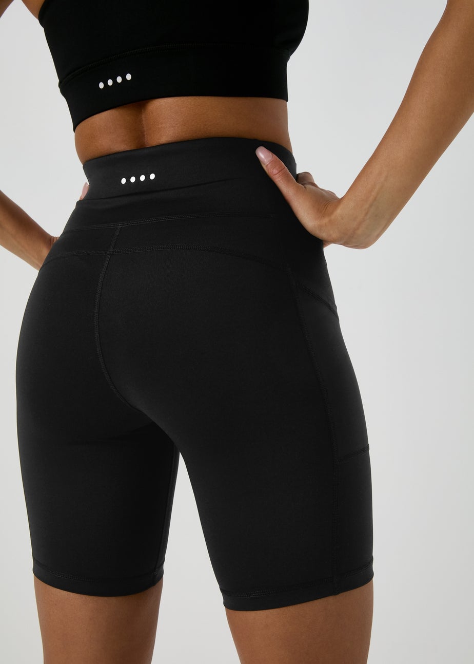 Souluxe Black Cycling Shorts