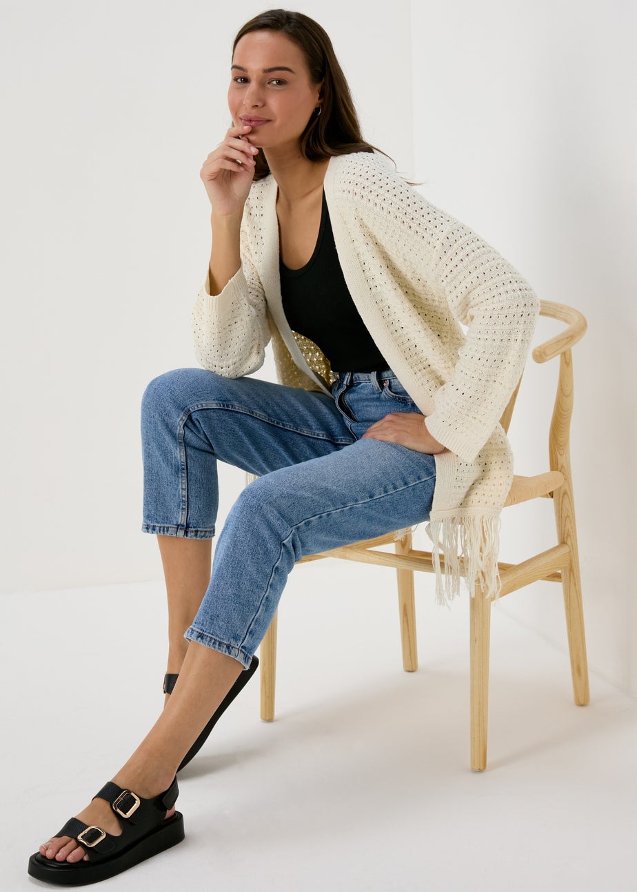 Papaya Ivory Fringe Cardigan