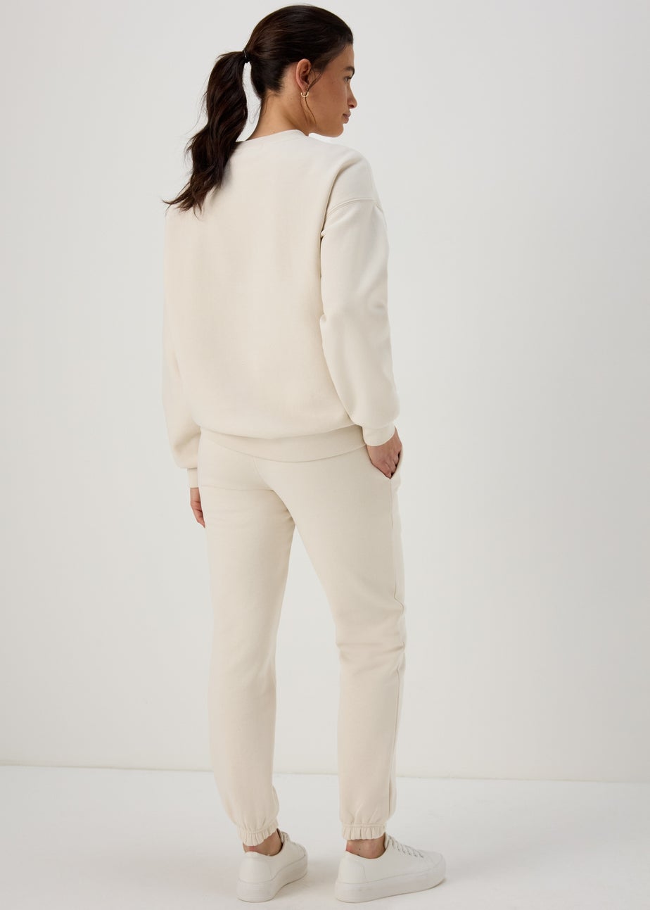 Cream Arizona Joggers