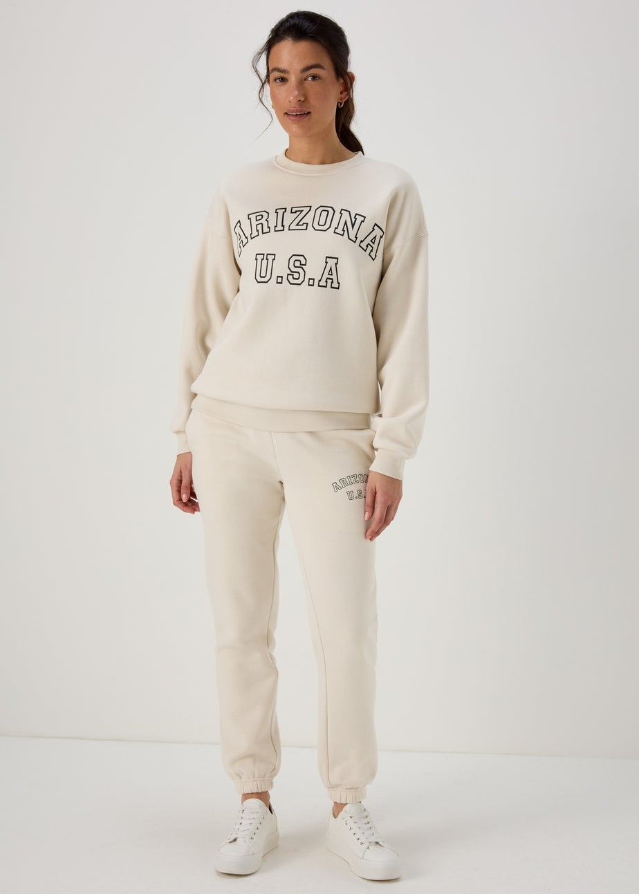 Cream Arizona Joggers