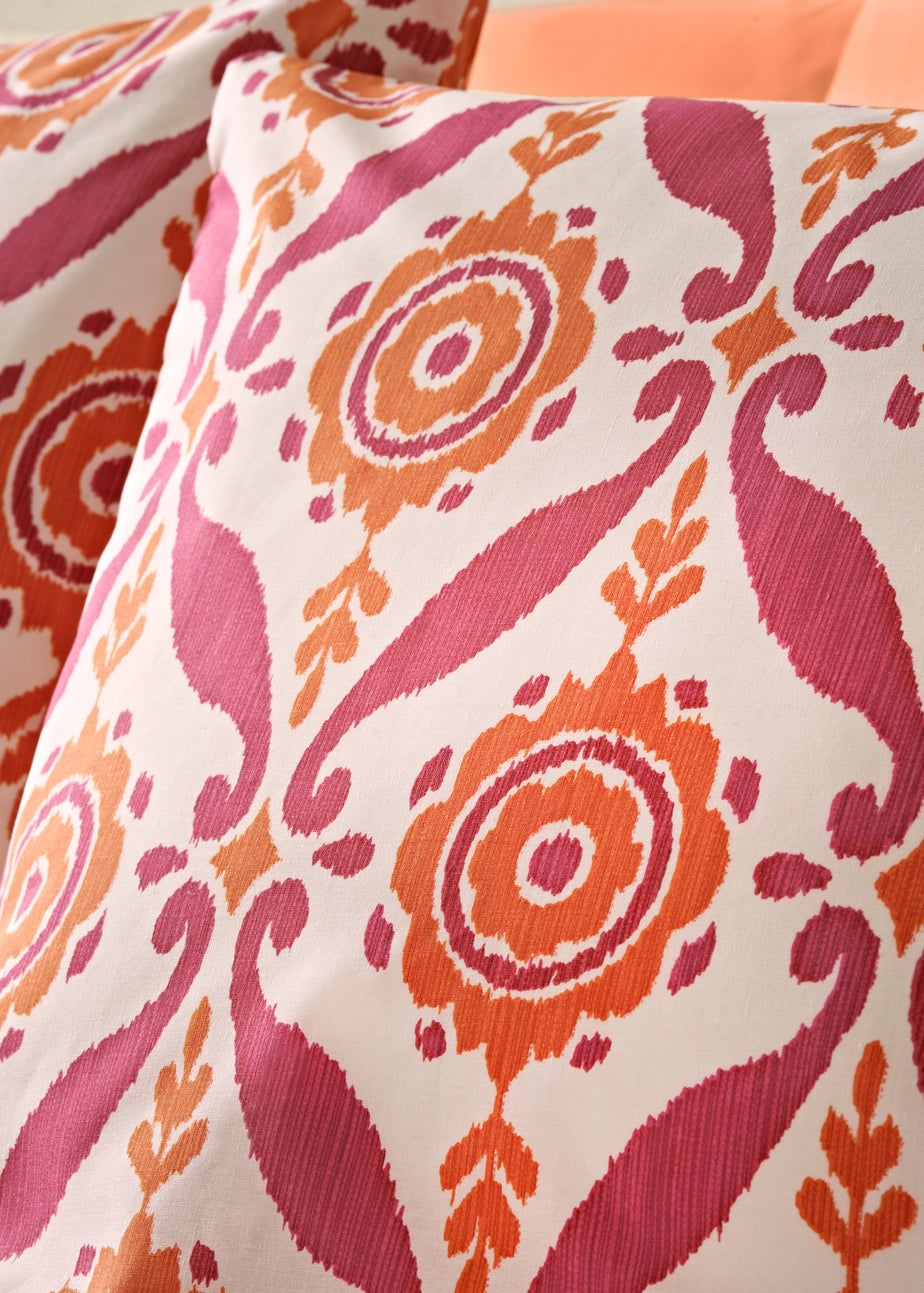 Orange Global Tile Duvet Set