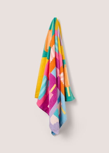 Ice Lolly Print Beach Towel (140cm x 70cm)