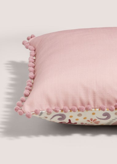 Multicolour Artisan Mandala Cushion (43cm x 43cm)