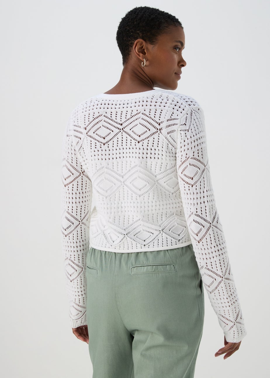 White Tie Front Cardigan