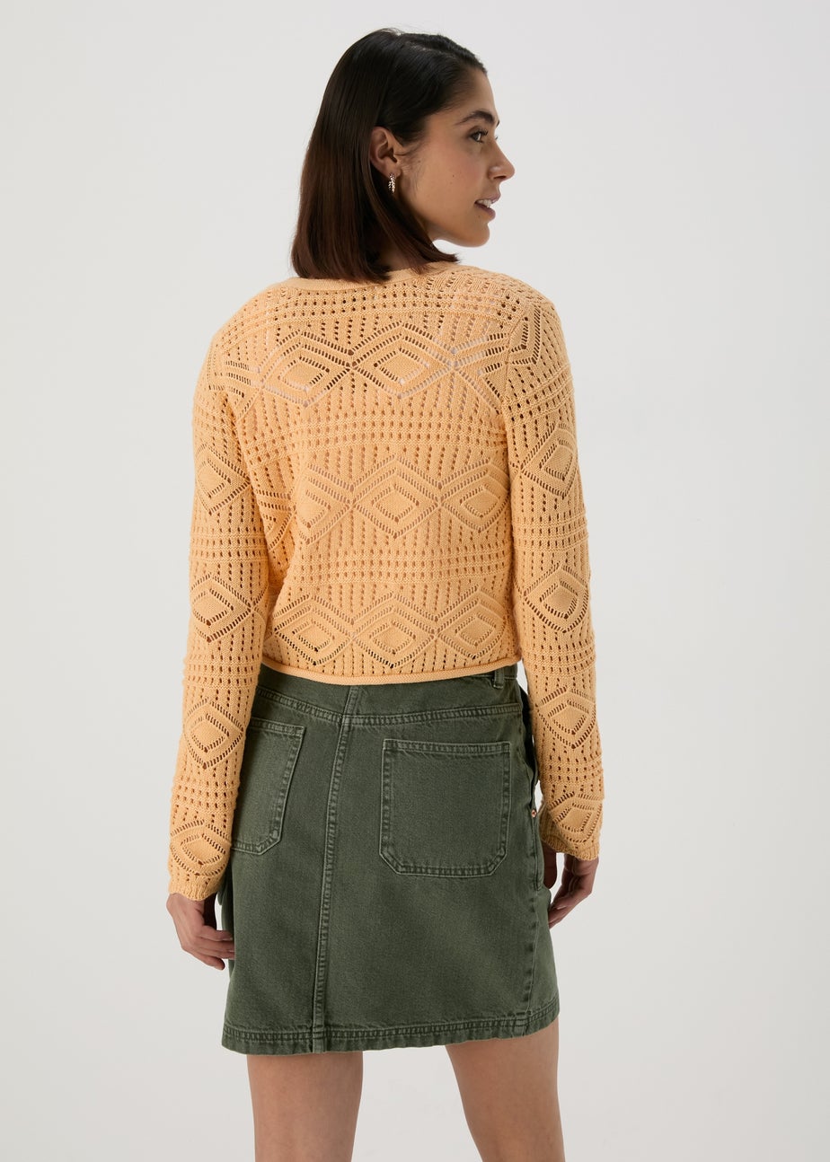Apricot Tie Front Cardigan