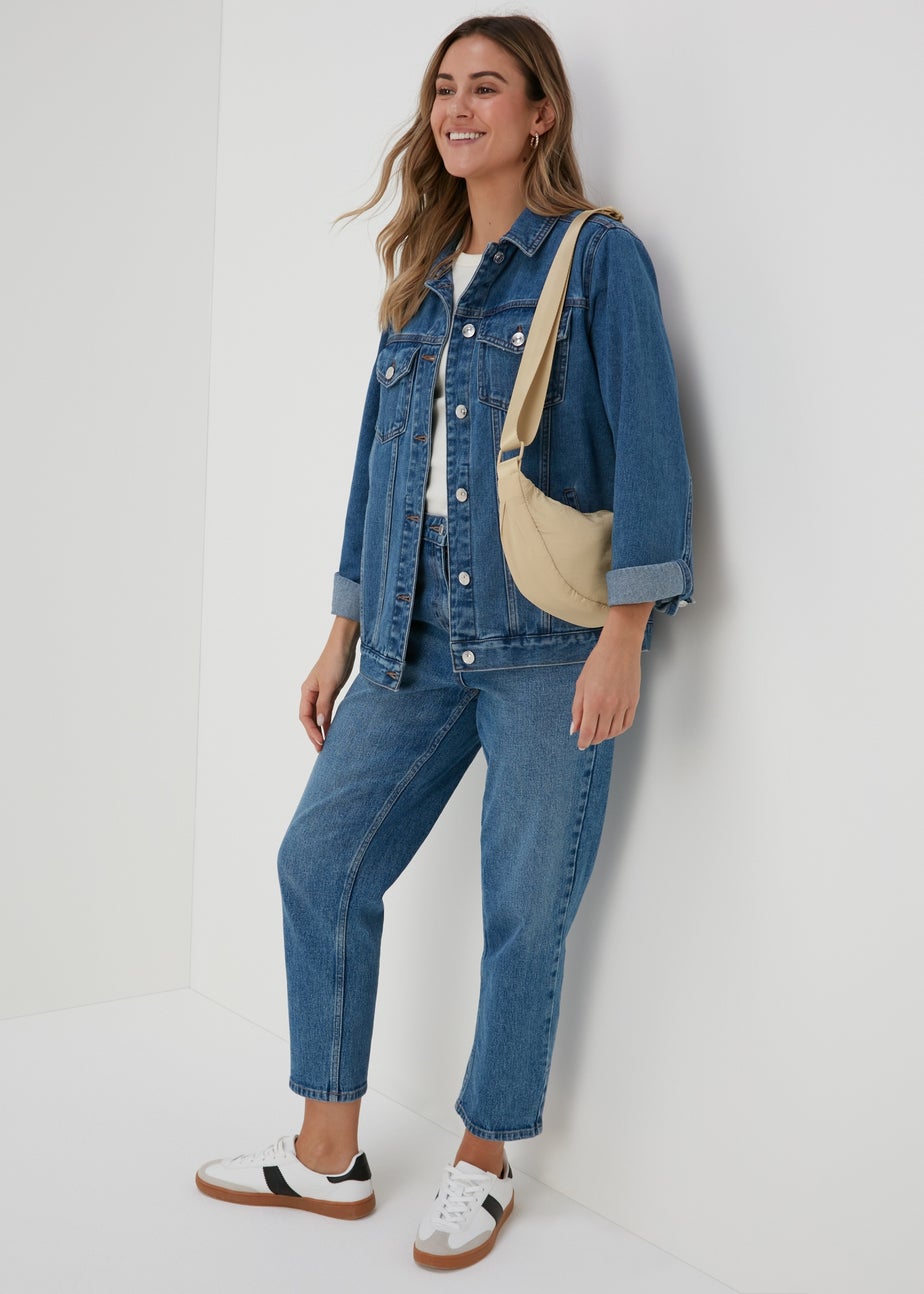 Stone Nylon Moon Bag