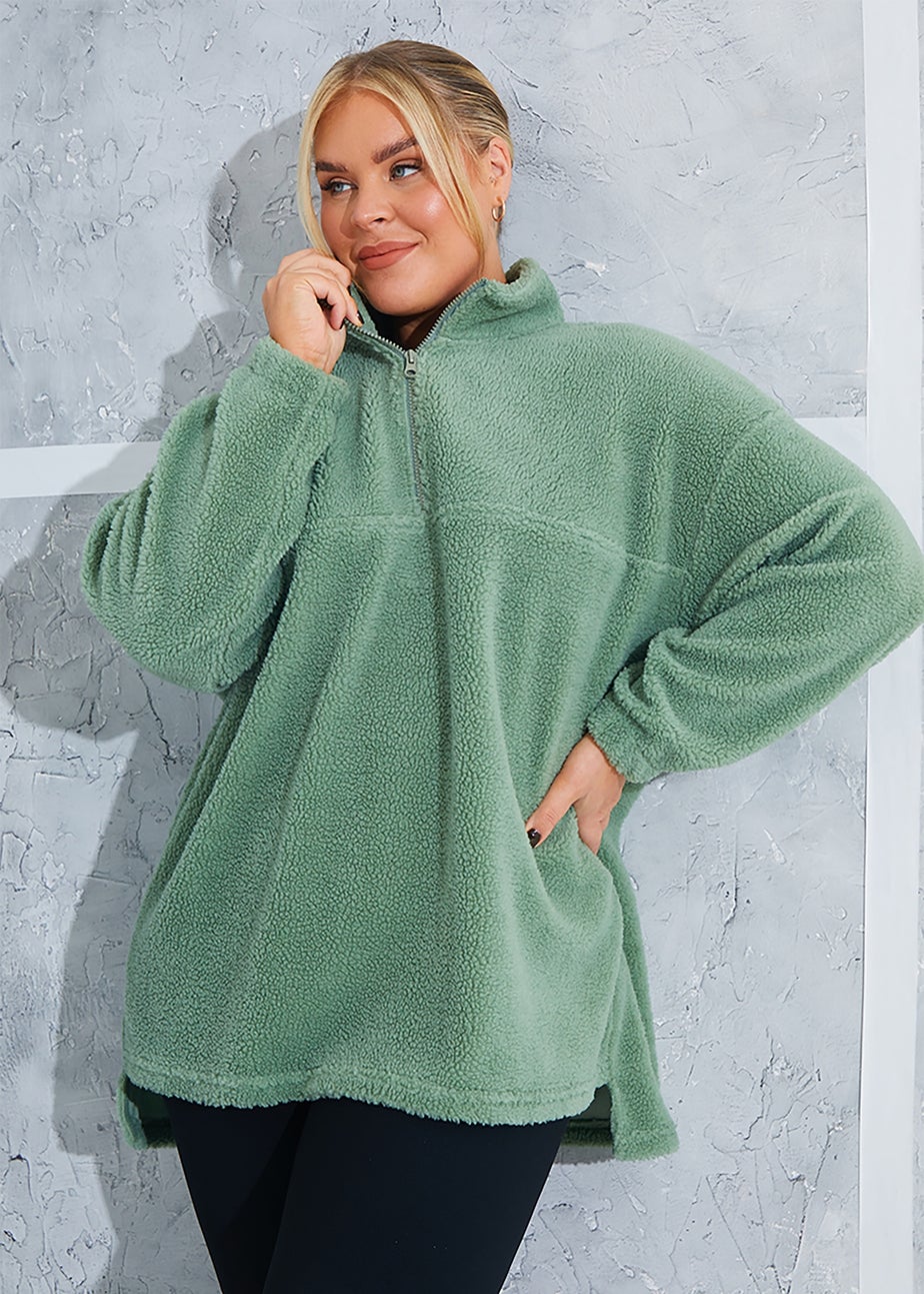 In the Style Gemma Atkinson Khaki Borg Sweatshirt