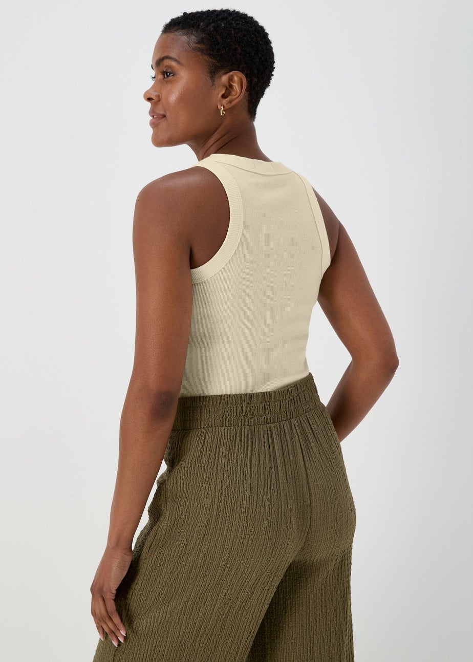 Cream High Neck Plain Ribbed Vest