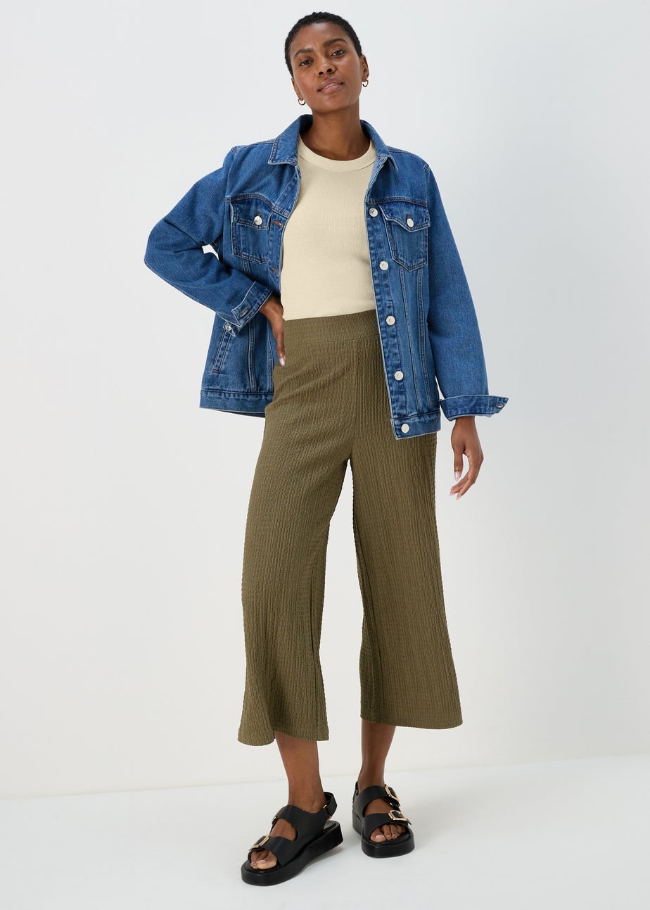 Cream High Neck Plain Ribbed Vest