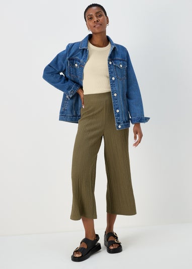 Cream High Neck Plain Ribbed Vest