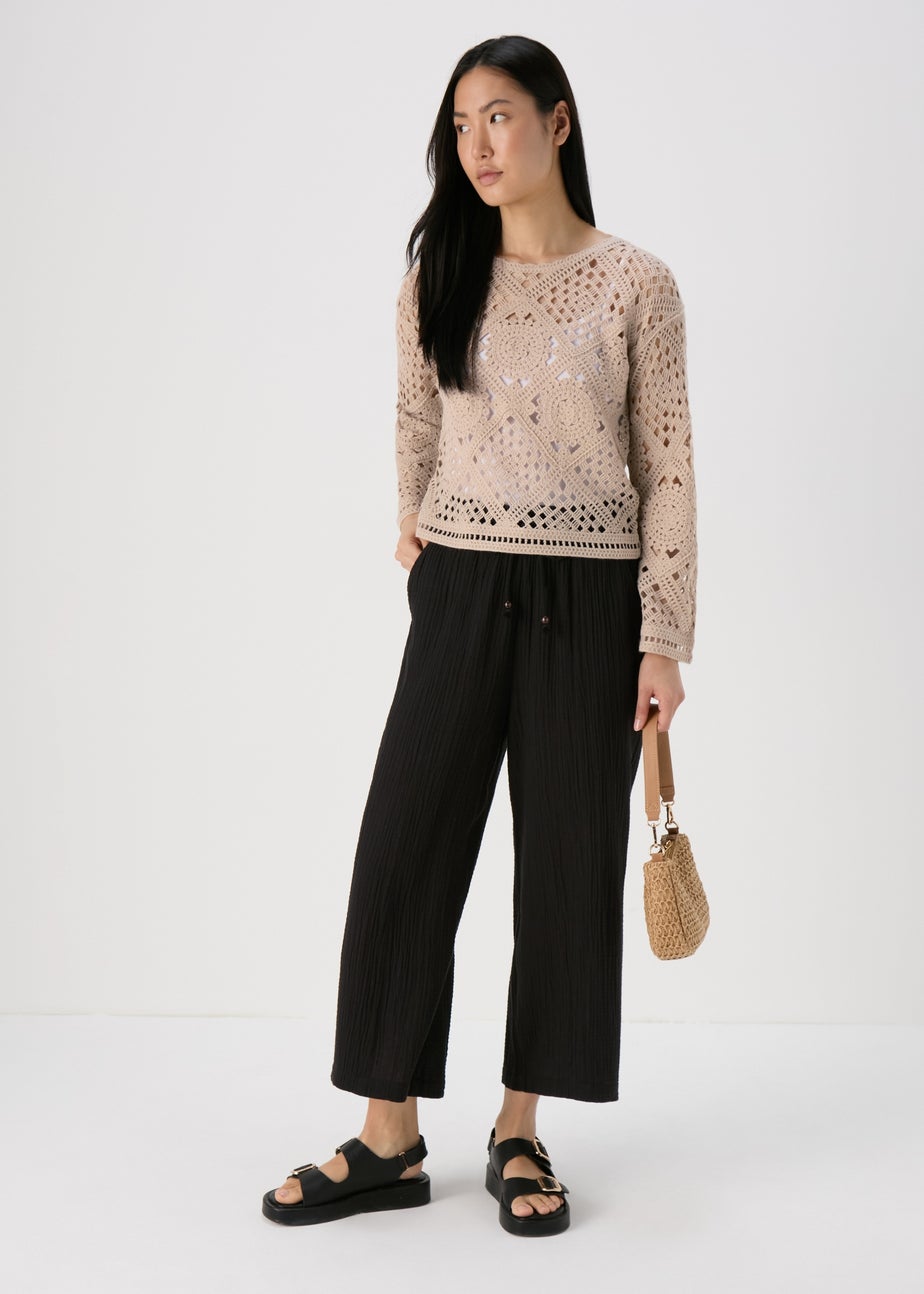 Beige Lace Kimono Top