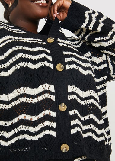 In The Style Black Knitted Co Ord Cardigan