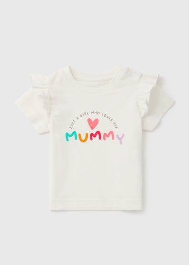 Baby Cream Mummy T-Shirt (Newborn-23mths)