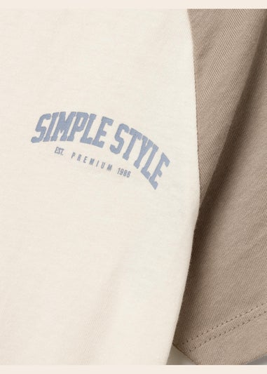 Name It Boys Cream Simple Style T-Shirt (6-12yrs)
