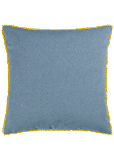 Heya Home Daisy Knitted Filled Cushion (45cm x 45cm x 8cm)