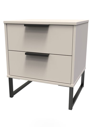 Ready Assembled Milano 2 Drawer Bedside Cabinet