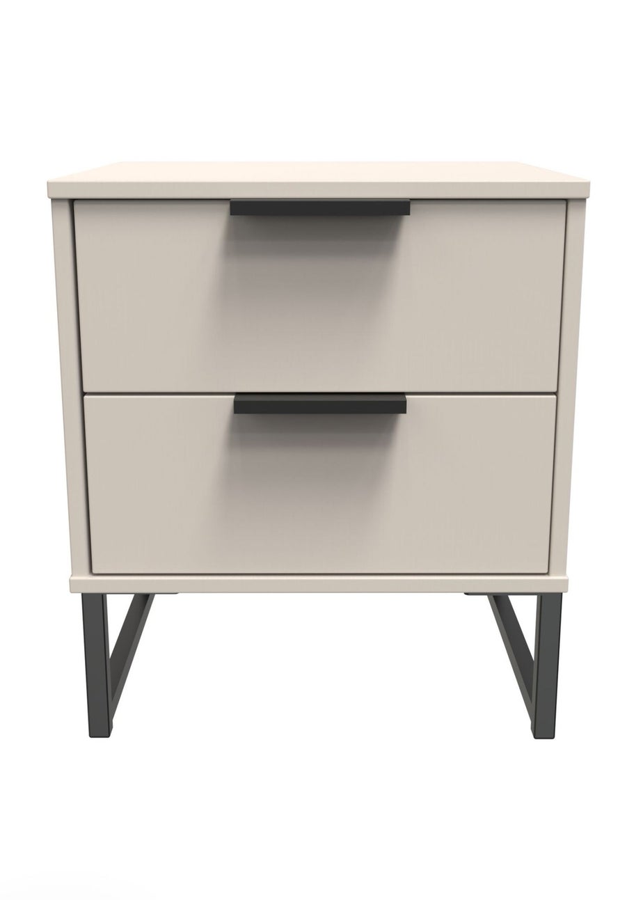 Ready Assembled Milano 2 Drawer Bedside Cabinet
