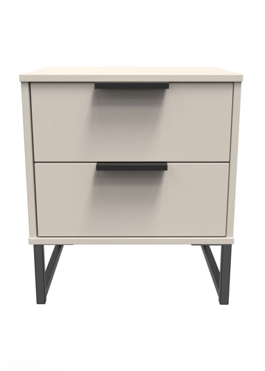 Ready Assembled Milano 2 Drawer Bedside Cabinet