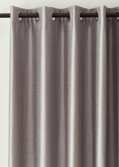Catherine Lansfield Faux Silk Blackout Thermal Insulating Eyelet Curtains