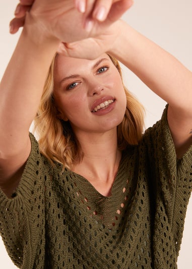 Blue Vanilla Cotton Crochet V Neck Top