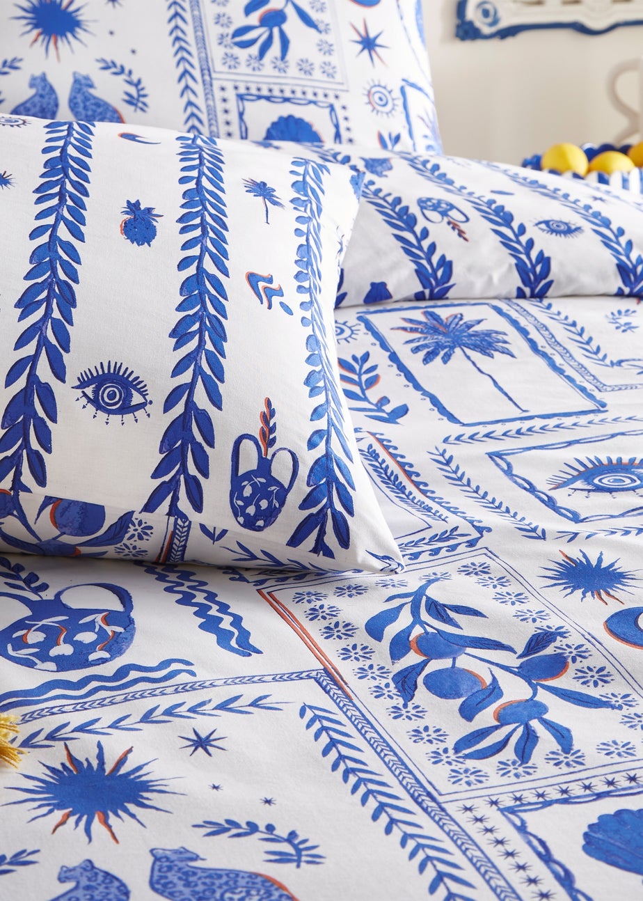 furn. Frieze Abstract Duvet Cover Set