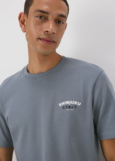Charcoal Tokyo Printed T-Shirt
