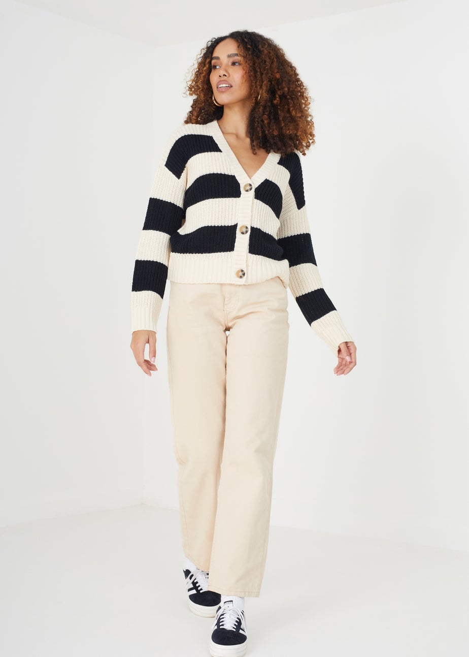 Brave Soul Black Chunky Rib Knit Cardigan