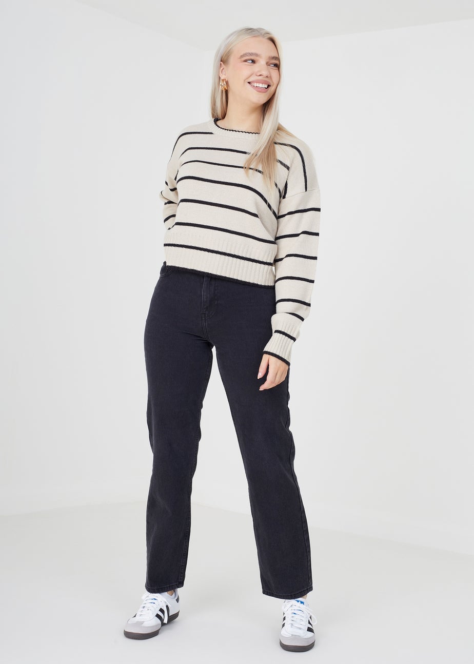 Brave Soul Beige Fine Stripe Lightweight Knitted Jumper