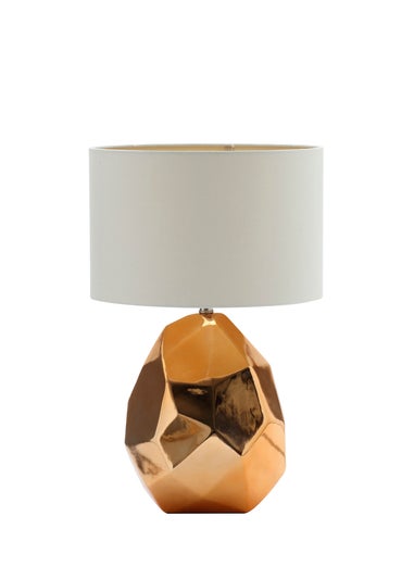 BHS Nugget Table Lamp Gold (43cm x 28cm)