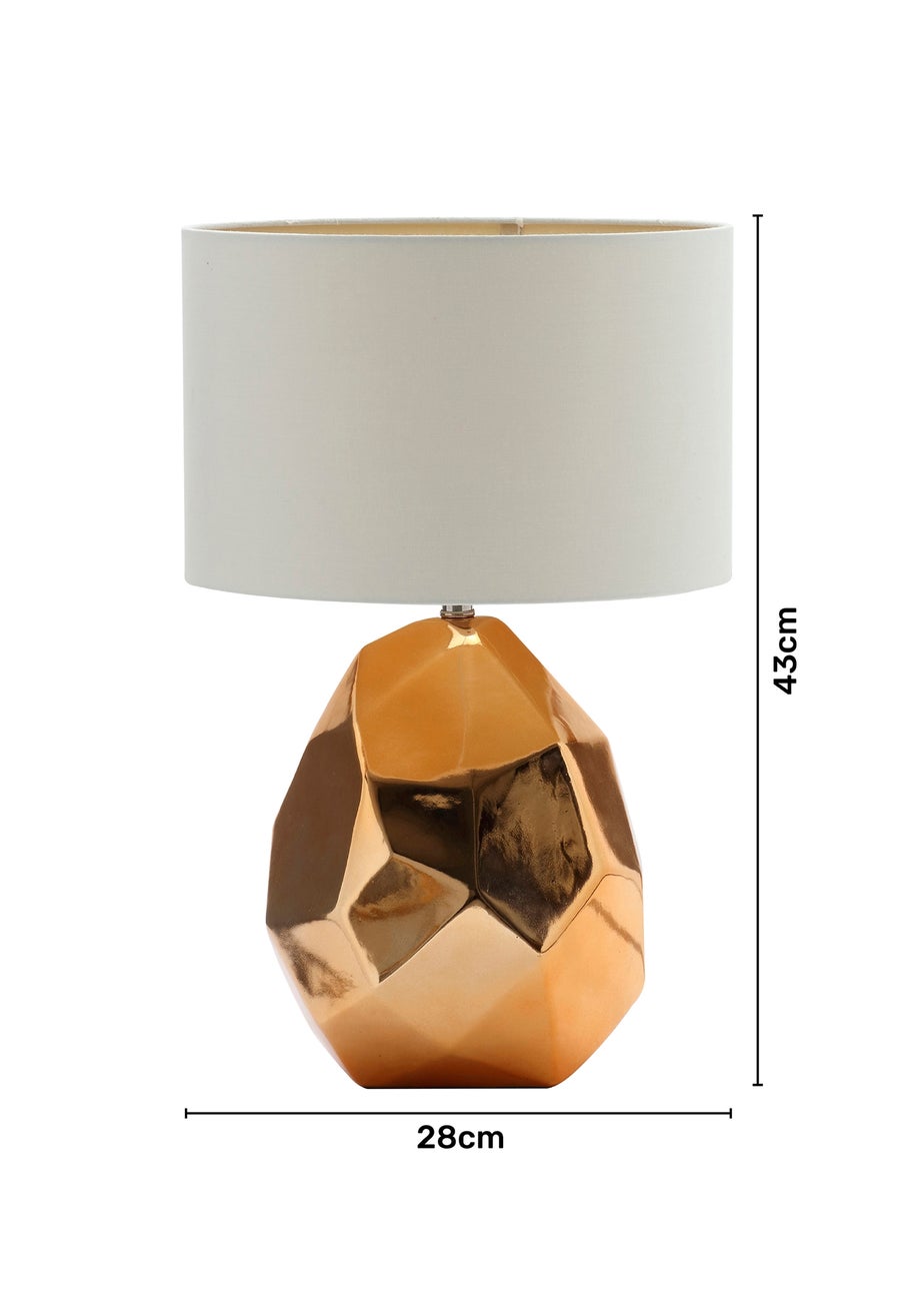 BHS Nugget Table Lamp Gold (43cm x 28cm)