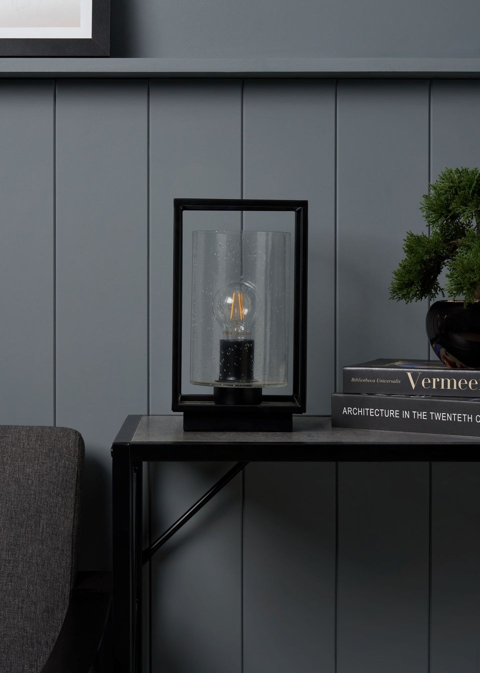 BHS Hardy Table Lamp Matt Black (27cm x 16cm)