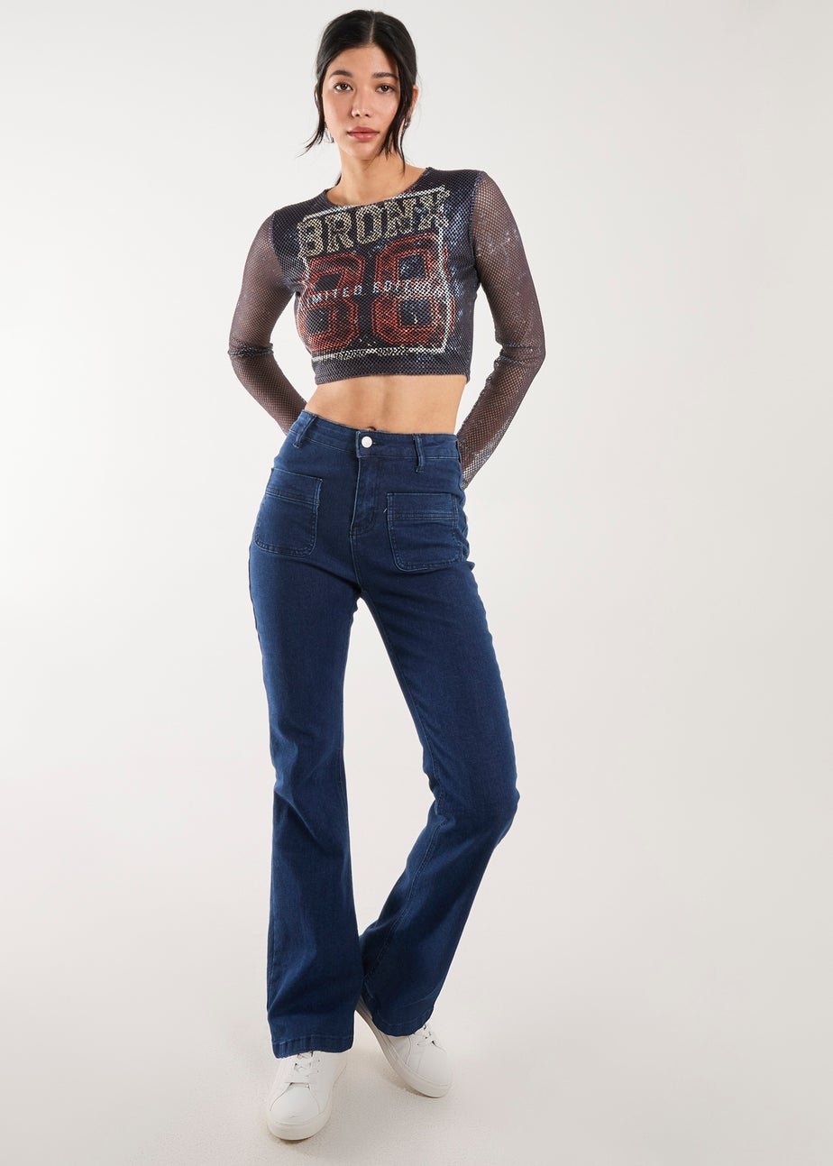 Pink Vanilla Charcoal Mesh Athleisure Long Sleeve Net Top