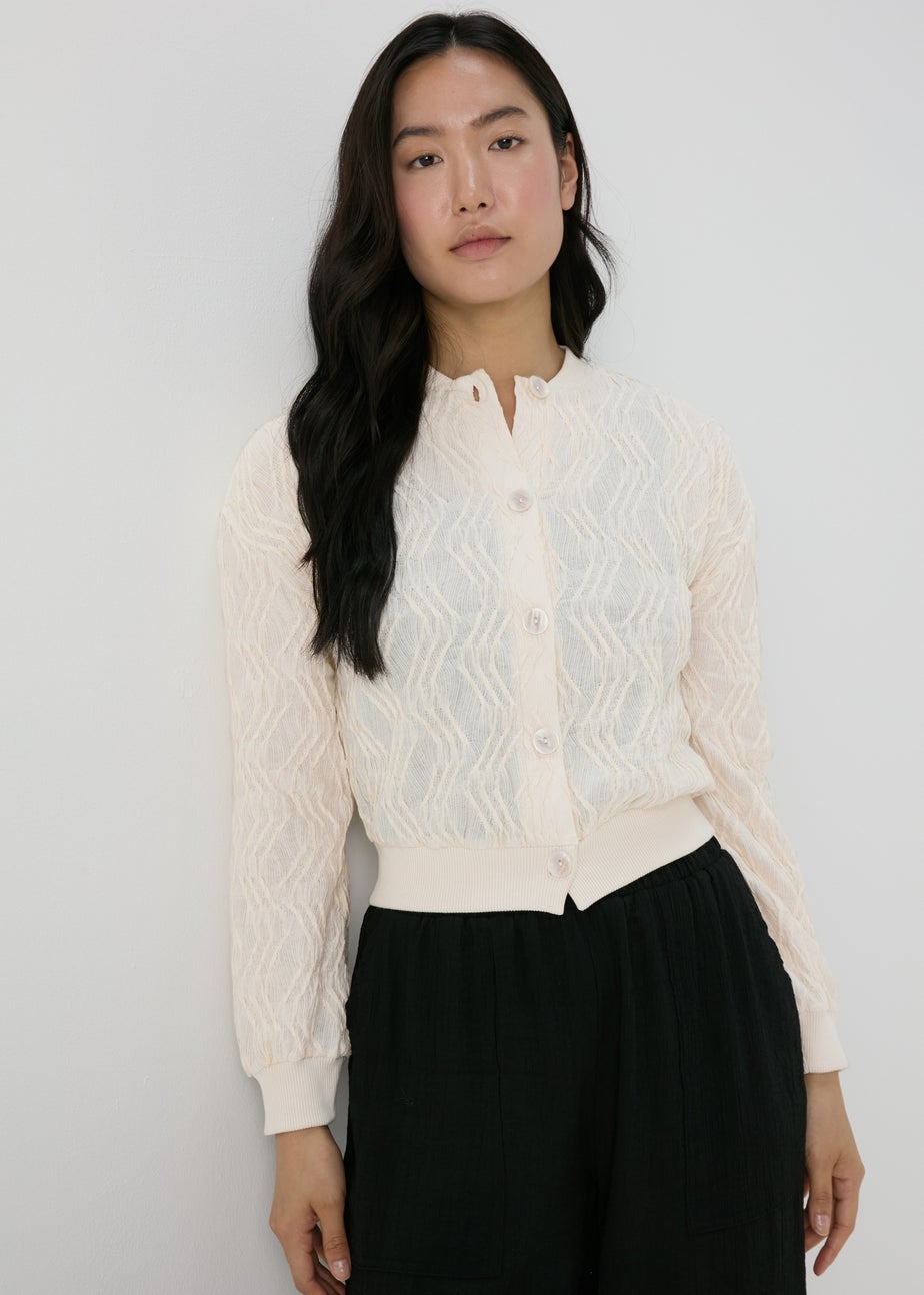 Cream Textured Bomber Jacket