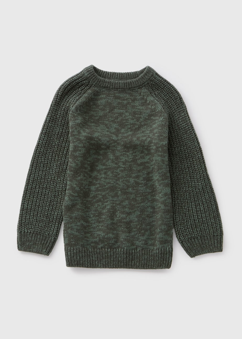 Boys Khaki Knitted Jumper (1-7yrs)