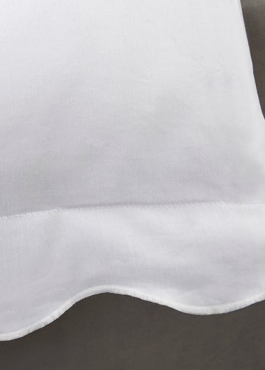 Appletree Boutique Scallop Edge White Duvet Cover Set