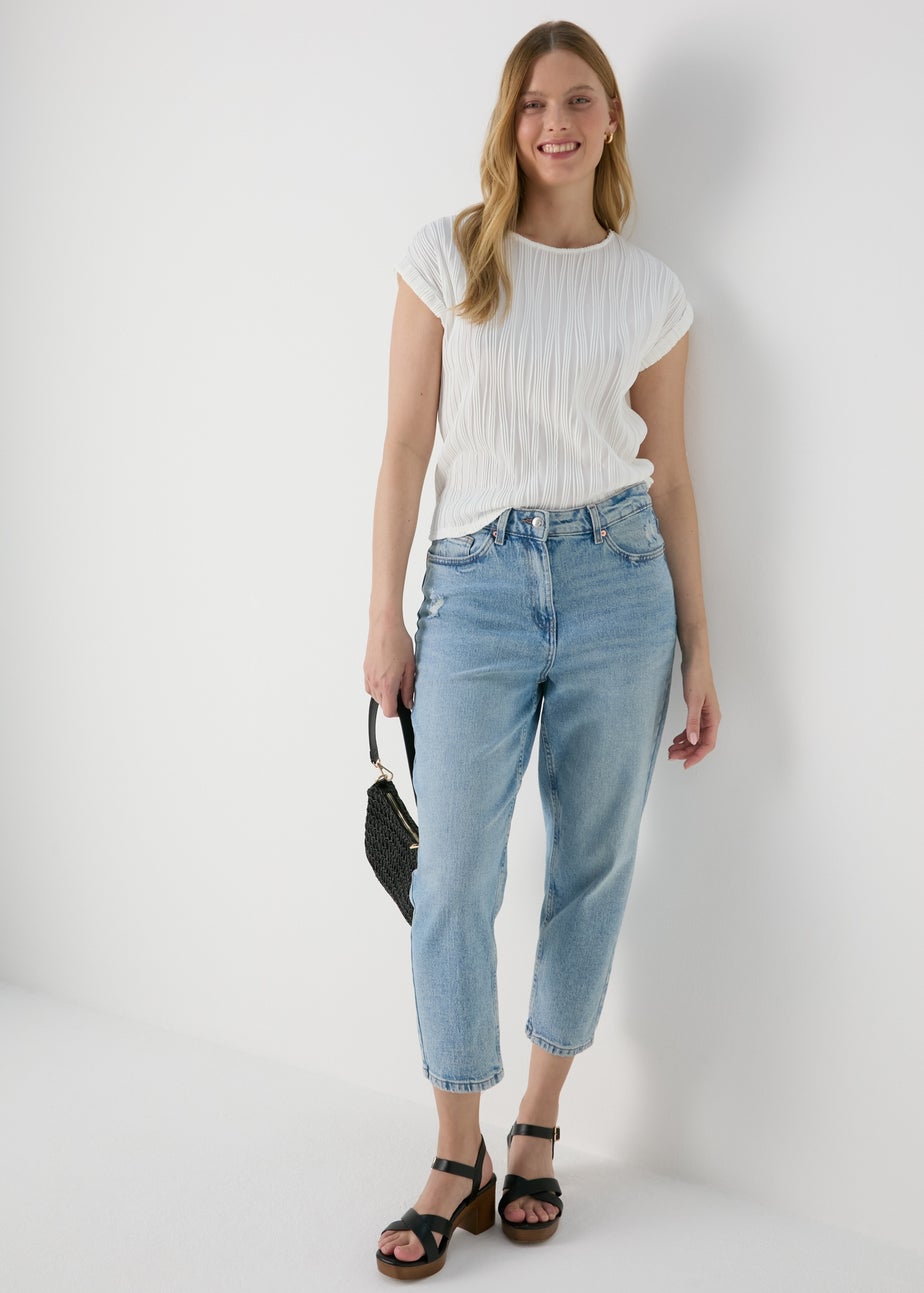 Cream Co Ord T Shirt