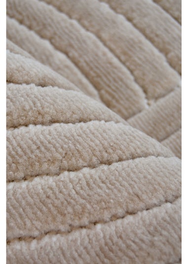 Homemaker Malmo Natural Knot Rug