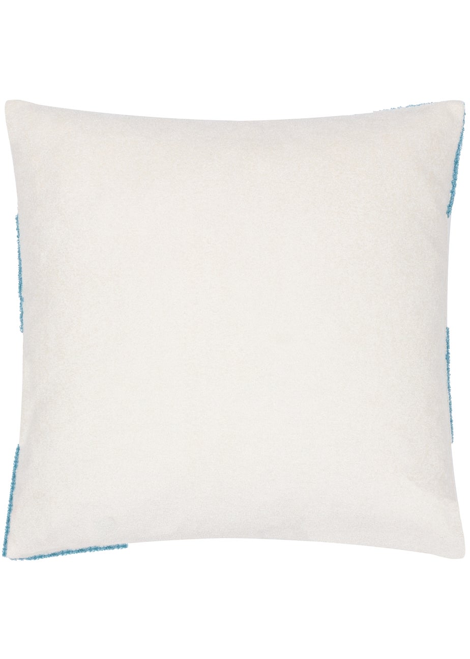 Heya Home Love You More Embroidered Boucle Filled Cushion (45 x 45 x 8 cm)