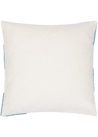 Heya Home Love You More Embroidered Boucle Filled Cushion (45 x 45 x 8 cm)