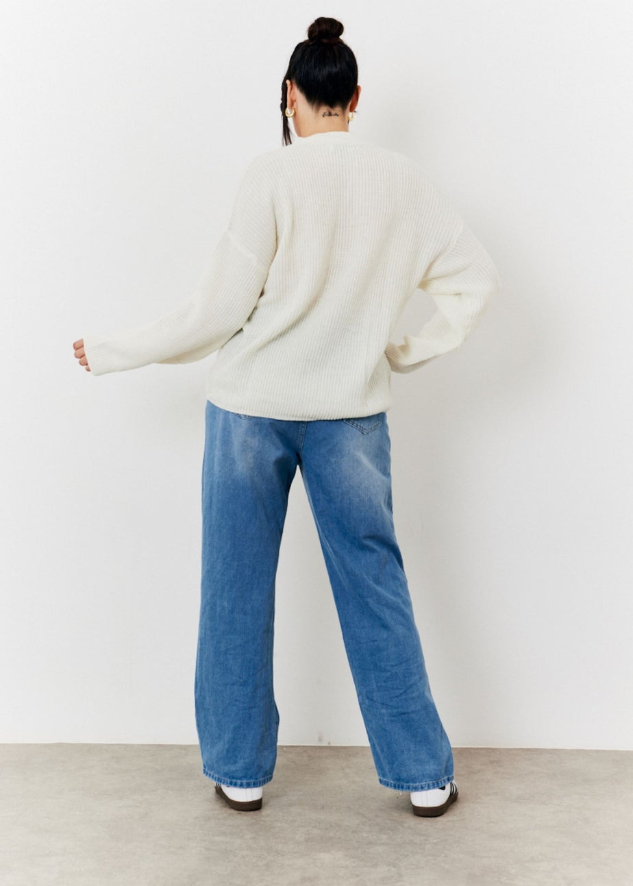 In The Style Cream Button Front Knit Cardigan