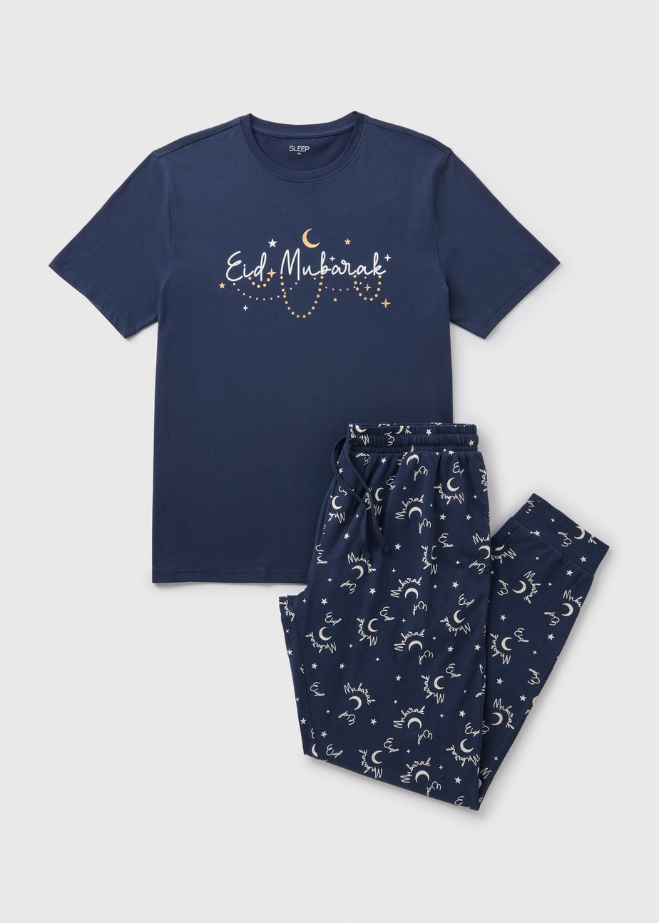 Navy Eid Pyjama Set