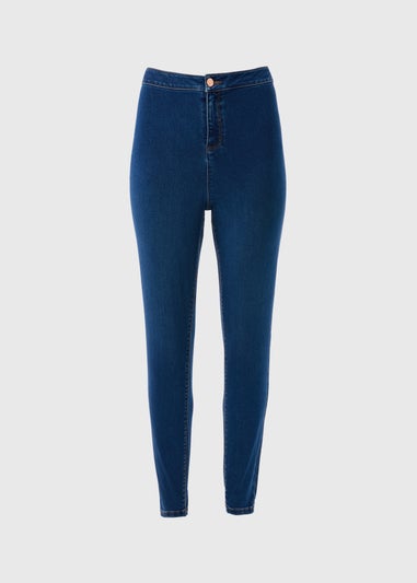 Dark Wash High Waist Skinny Jeans