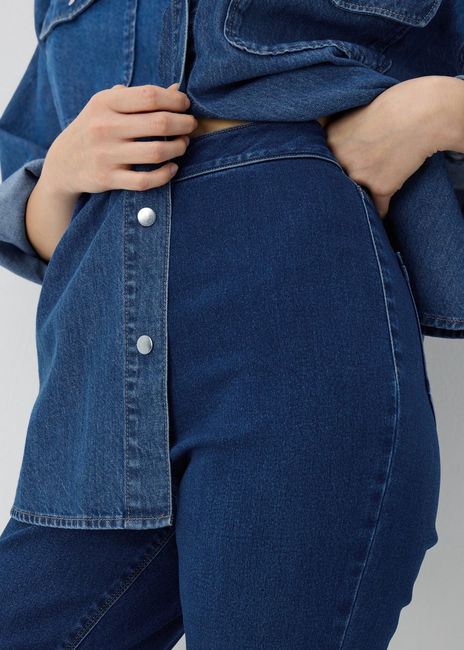 Dark Wash High Waist Skinny Jeans