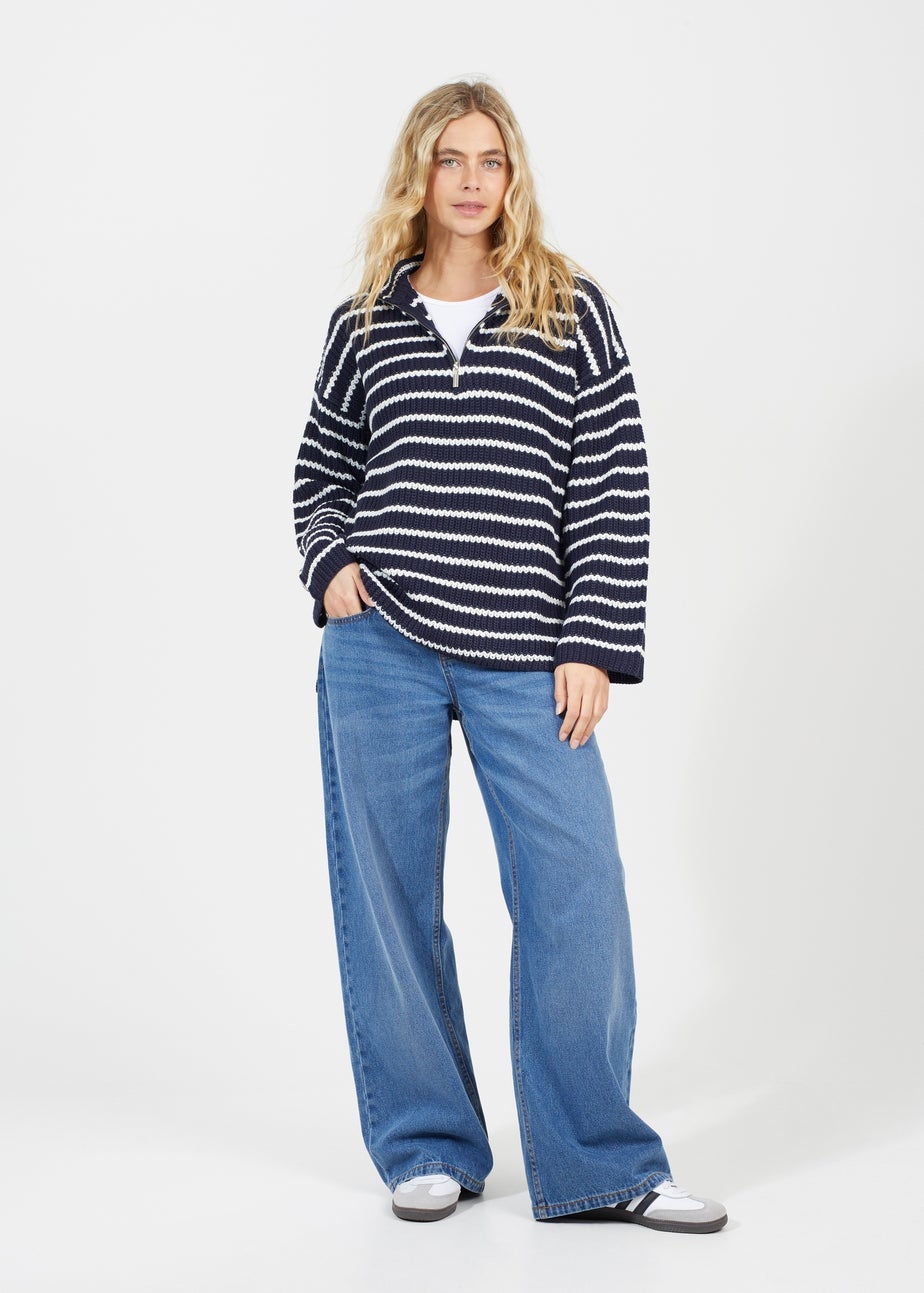 Brave Soul Navy Half Zip Striped Fisherman Knit Jumper