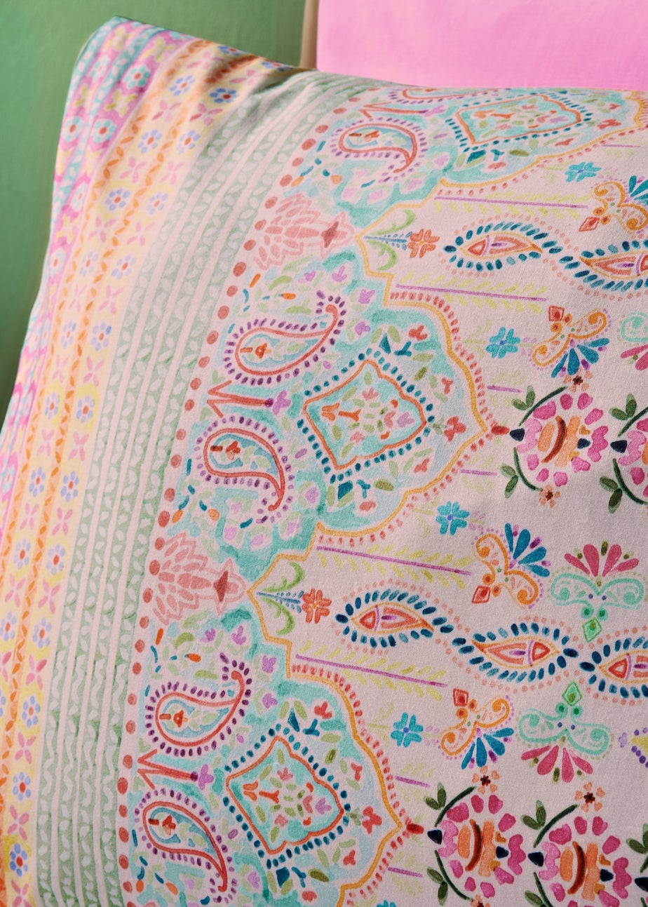 Multicolour Bright Geo Print Duvet Set