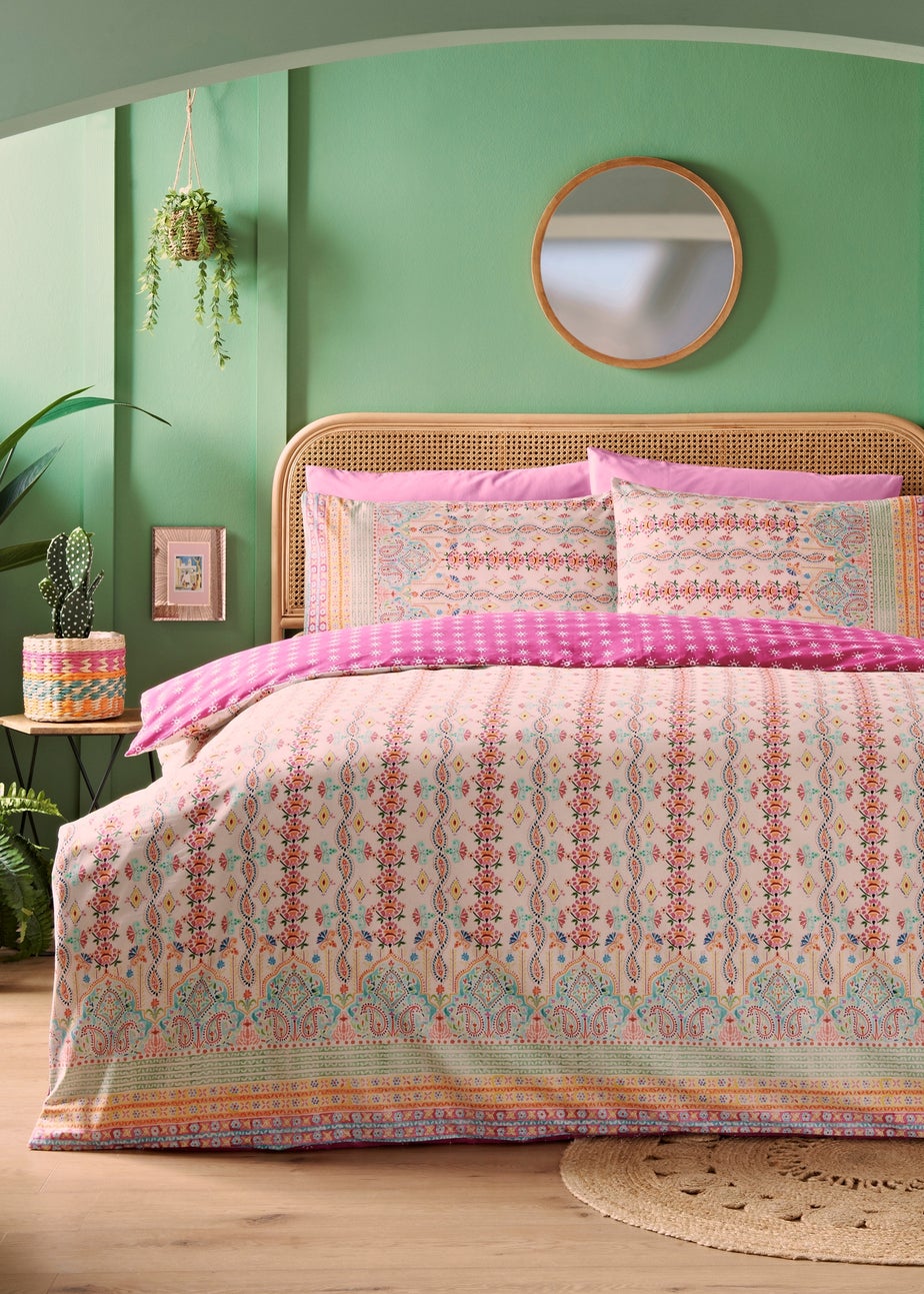 Multicolour Bright Geo Print Duvet Set