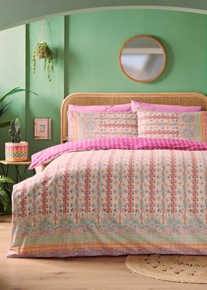 Multicolour Bright Geo Print Duvet Set